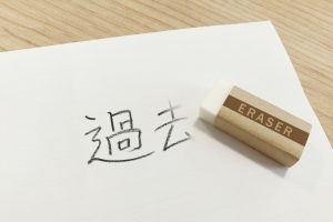 比較級と最上級はどこが違う それぞれのルールをおさらいしよう English Leaf