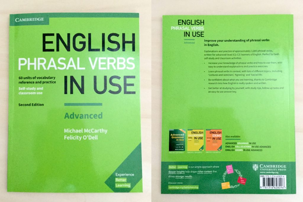 【中身/使い方】English Phrasal Verbs in Use Advanced Book with Answers ...