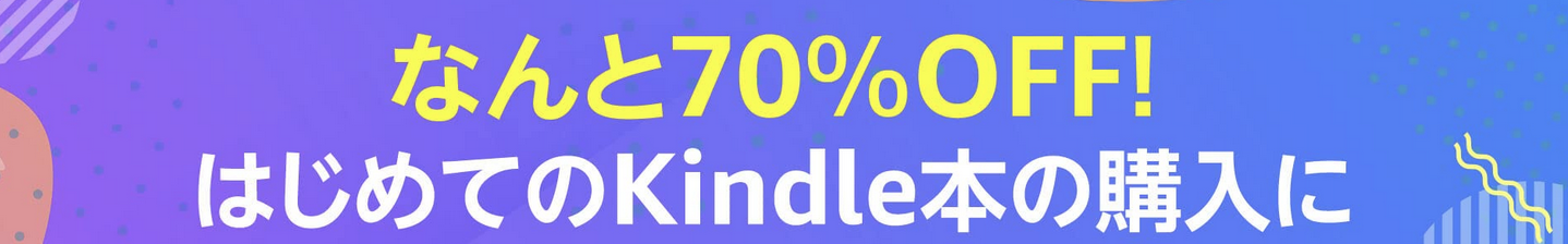 中身 使い方 富田の英文読解100の原則 上 新装版 English Leaf